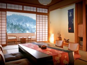 ryokan thumbnail